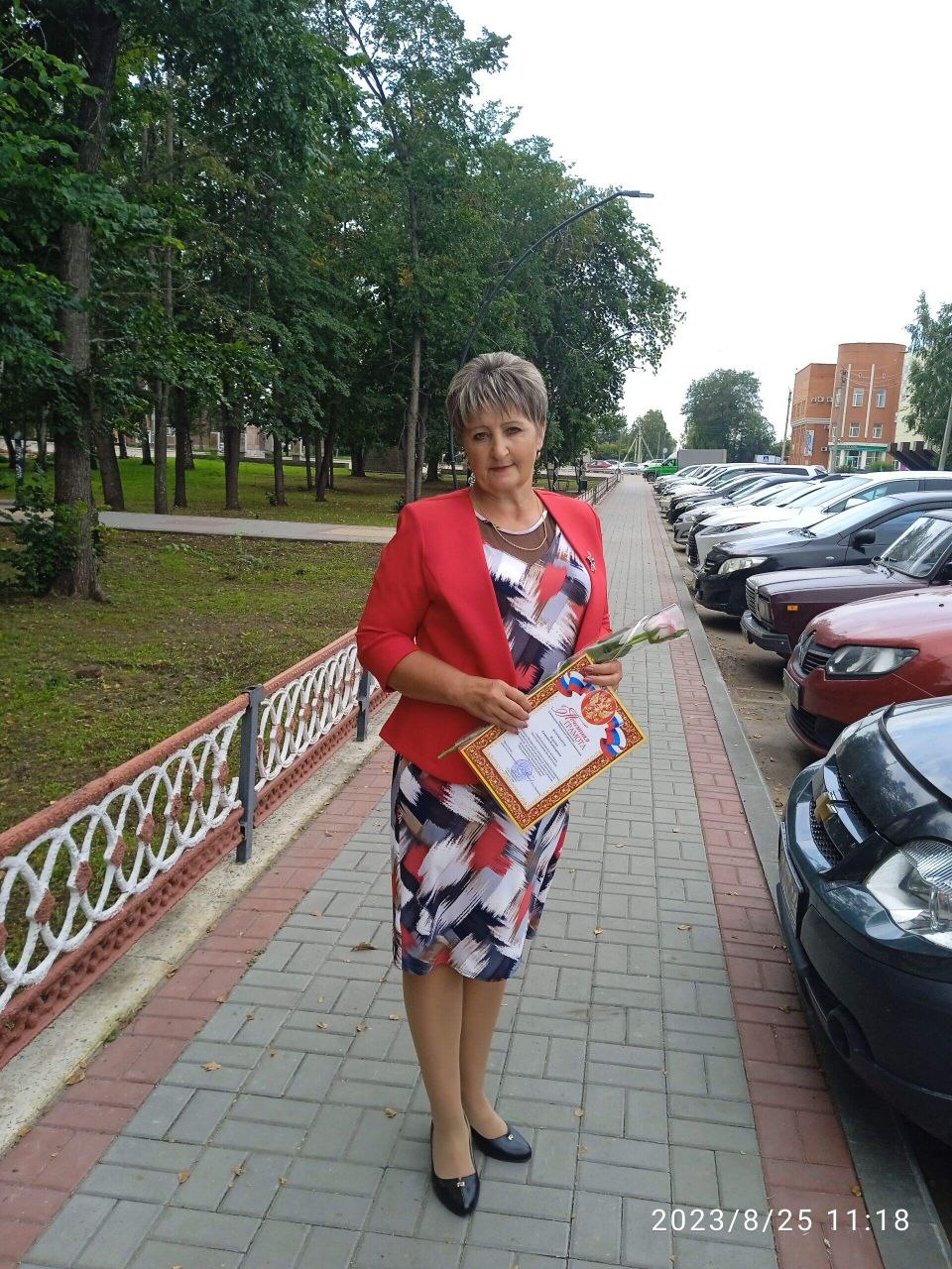 Светлана Владимировна Власенко.